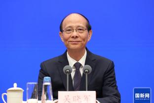 媒体人：体育总局副局长张家胜将担任中国足协党委书记